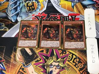 Flame Conquering Dragon - Blaster 2 Gold, set of 3 Tera