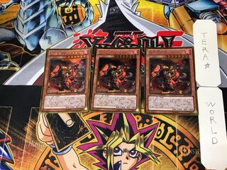 Flame Conquering Dragon - Blaster 3 Gold Set of 3 Tera