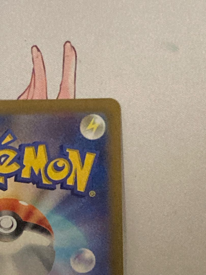 シャワーズV SR 075/069 リーフィアセット　専用