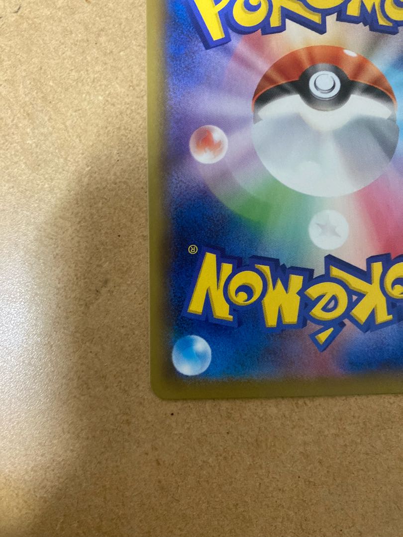 シャワーズV SR 075/069 リーフィアセット　専用