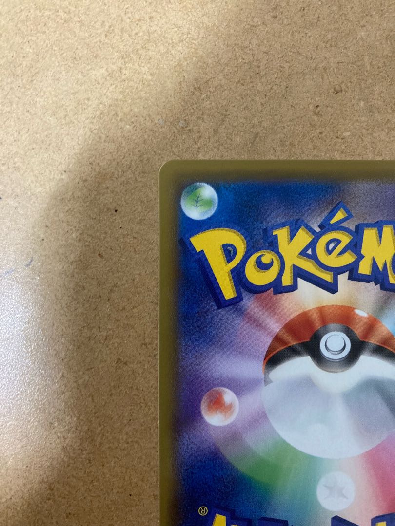 シャワーズV SR 075/069 リーフィアセット　専用