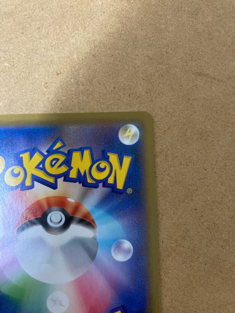 シャワーズV SR 075/069 リーフィアセット　専用