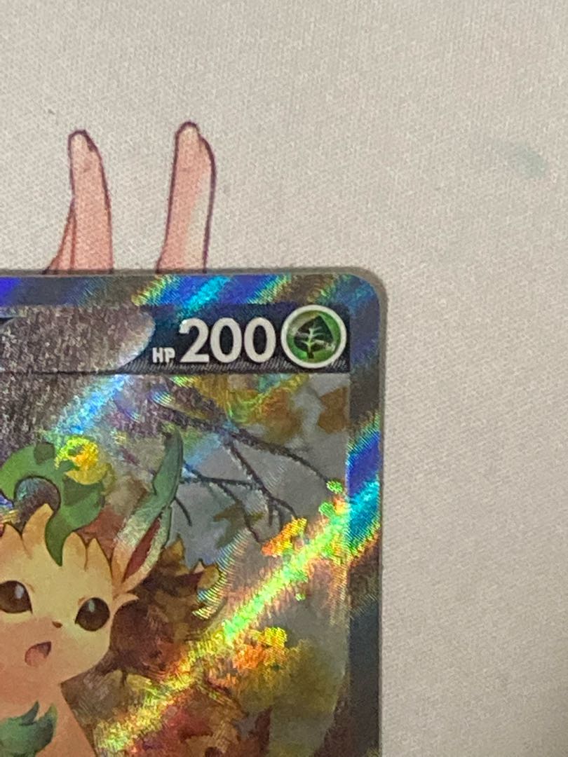 シャワーズV SR 075/069 リーフィアセット　専用