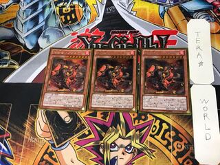 Flame Conquering Dragon - Blaster 5 Gold Set of 3 Tera