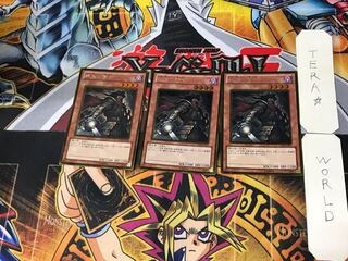 Armageddon Knight 3 Gold Set of 3 Tera