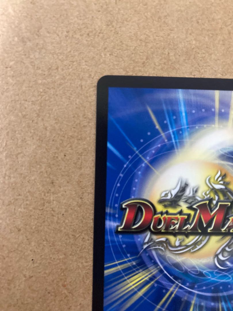 Borshak Momo King NEX (20th SP Gold Rare Spec) KGM 1S/20