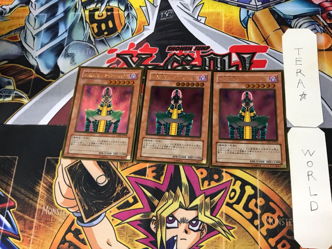 Android-Psycho Shocker 4 Gold, set of 3 Tera.