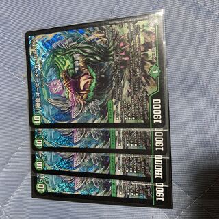 十番龍 オービーメイカー Par100 SR S7/S8