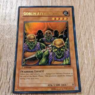 Goblin Attack Force PSV 1st edition English Ultra Rare