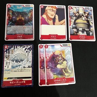 One Piece Card Shirohige Leader Set
