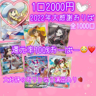 だいちぃ様専用♡ありがとうございます(* ᴗ͈ˬᴗ͈)”