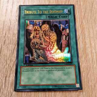 Tribute to the Doomed MRD 1st edition English Ultra Rare