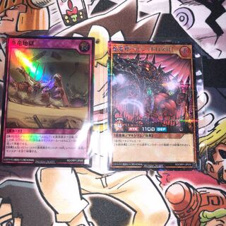 焔魔神ベルシュドロス