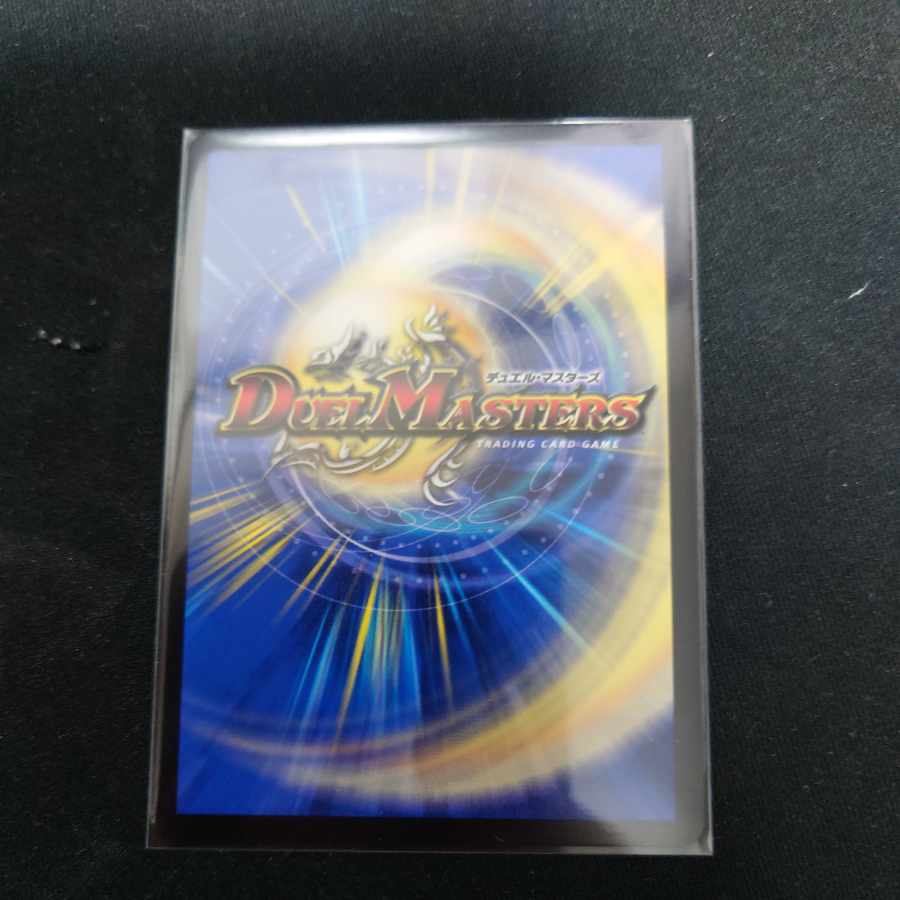 Canberra <Rezzo.Star>(Gold Treasure) SR SP3/SP5