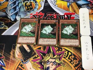 Nimble Momonga 2 gold, set of 3 tera