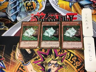 Nimble Momonga 5 gold, set of 3 tera