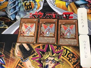 Archlord Kristya 3 gold, set of 3 tera