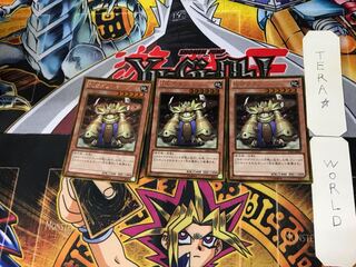 Subterranean Granmarg 4 Gold, set of 3 Tera. 3枚