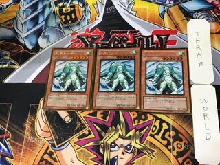 風帝ライザー 5 ゴールド 3枚セット てら