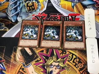 Zaborg the Thunder Monarch 1 Gold Set of 3 Tera