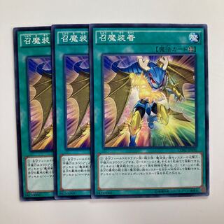 8401 Empowerment $2957