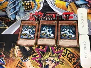 Zaborg the Thunder Monarch 4 Gold Set of 3 Tera