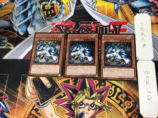 Zaborg the Thunder Monarch 5 Gold Set of 3 Tera