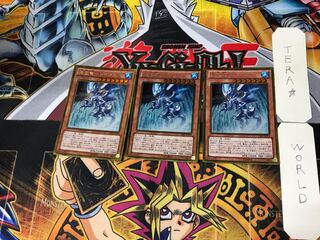 Waterfall dragon - Tidal 1 gold, set of 3 tera