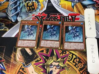 Waterfall dragon - Tidal 2 gold, set of 3 Tera