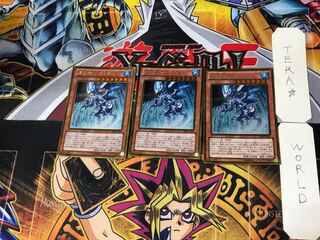 Waterfall dragon - Tidal 3 gold, set of 3 Tera