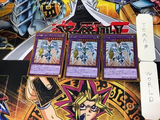 Elemental HERO Shining Flare Wingman 2 Gold Set of 3 Tera