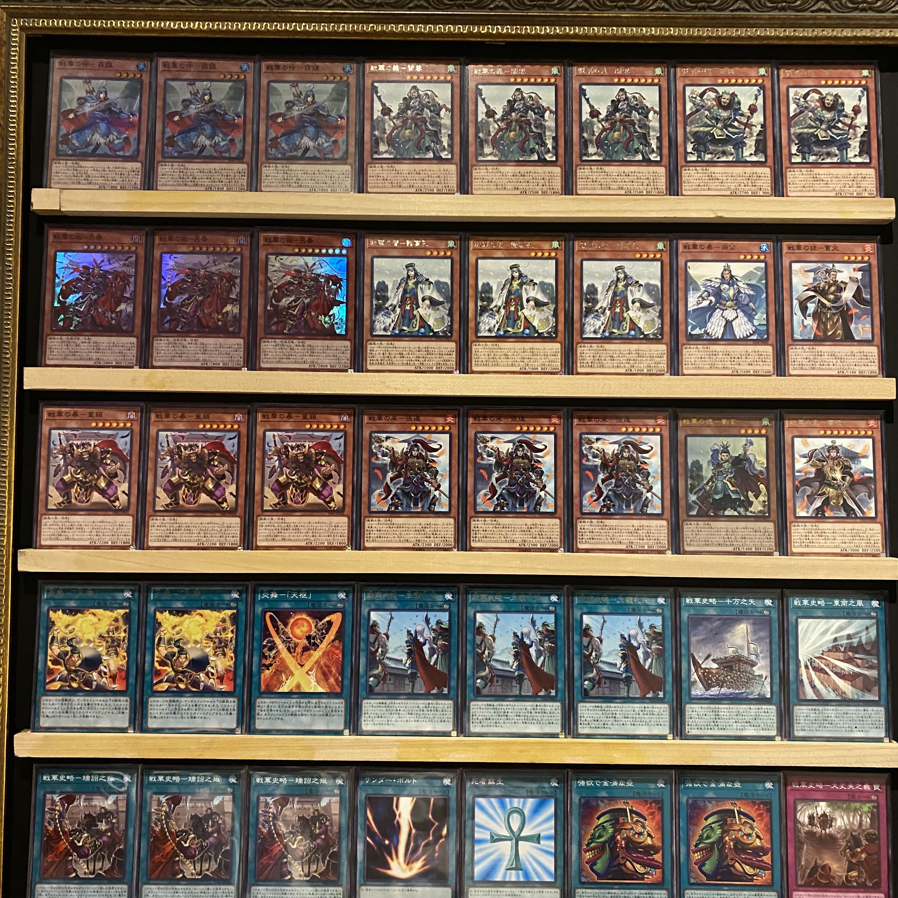 Ships immediately! The Three Kingdoms Saga - Three Visits Warring States Warring States Allied General - Ssangyong Warring States Commander - Sun Ji - Warring States Righteousness - Guan Yun Warring States Hero - Zhang De Warring States Rebel - Lu Feng Wa