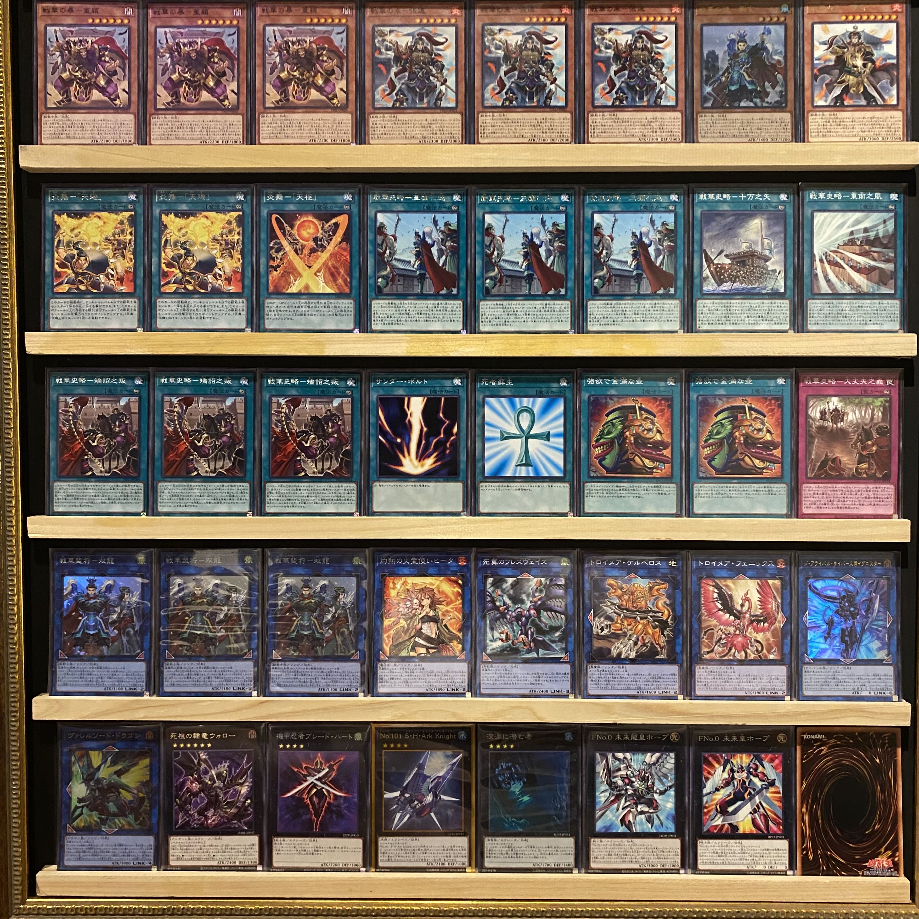 Ships immediately! The Three Kingdoms Saga - Three Visits Warring States Warring States Allied General - Ssangyong Warring States Commander - Sun Ji - Warring States Righteousness - Guan Yun Warring States Hero - Zhang De Warring States Rebel - Lu Feng Wa