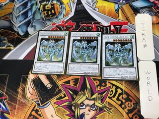 Stardust Dragon 5 gold, set of 3 tera