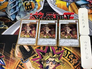 Vulcan the Divine 4 Gold Set of 3 Tera