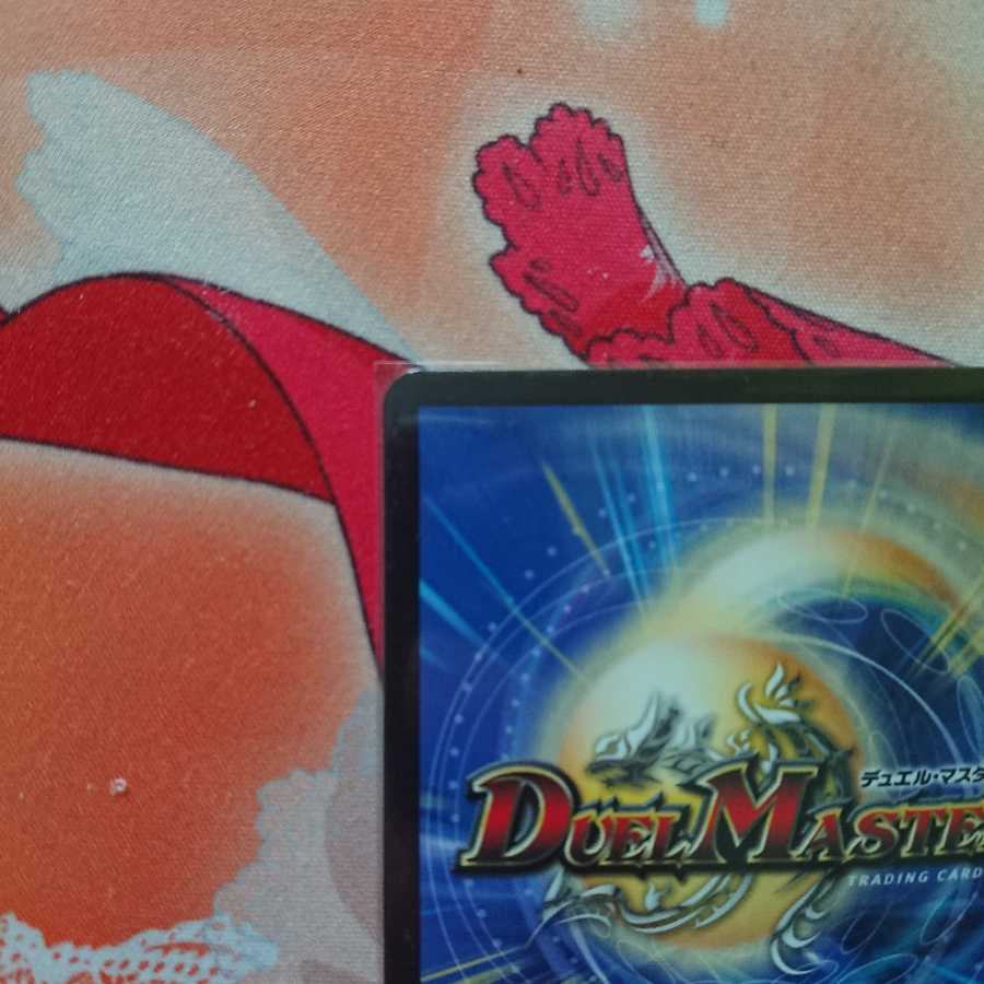 オールデリート