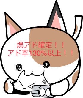 black bag for disposing of retired items