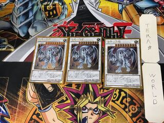 Azure-Eyes Silver Dragon 1 Gold Set of 3 Tera