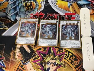 Azure-Eyes Silver Dragon 2 Gold Set of 3 Tera