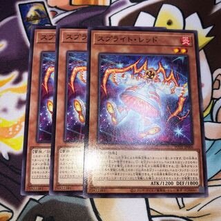 Sprite Red Normal JP006