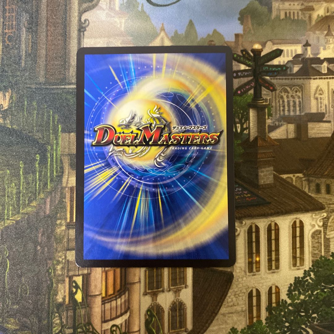 流星のガイアッシュ・カイザー　銀トレジャー