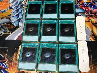 ブラック・ホール 2 ゴールド 9枚セット てら