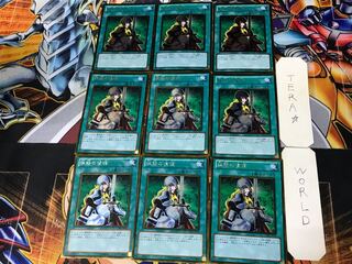 Nobleman of Crossout 2 Gold, set of 9 Tera.