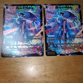 Eine k’Reine(アドレナリンXVer.) SR S3X/S8 1枚