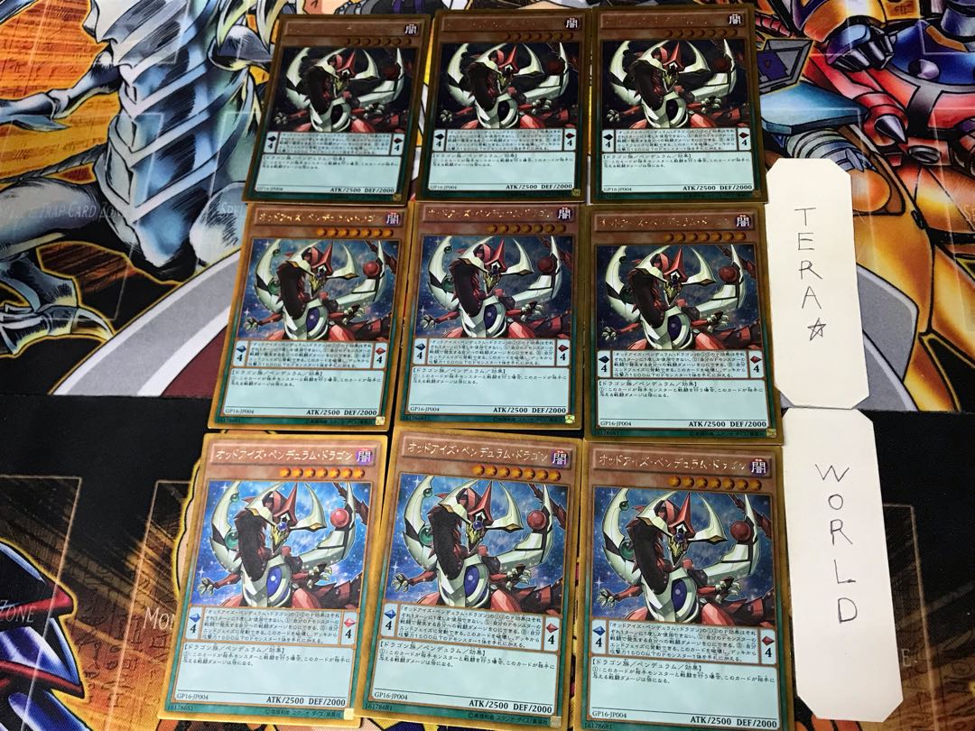 Odd-Eyes Pendulum Dragon 1 gold, set of 9 tera