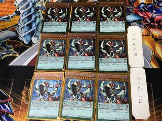 オッドアイズ・ペンデュラム・ドラゴン 1 ゴールド 9枚セット てら