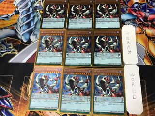 オッドアイズ・ペンデュラム・ドラゴン 2 ゴールド 9枚セット てら