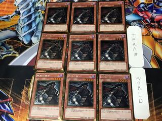 Armageddon Knight 2 Gold, set of 9 Tera.