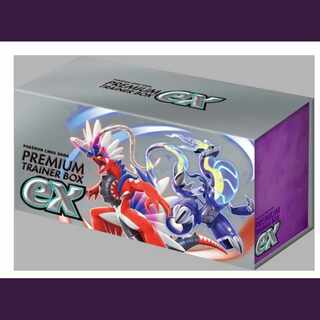 プレミアムトレーナーボックスex