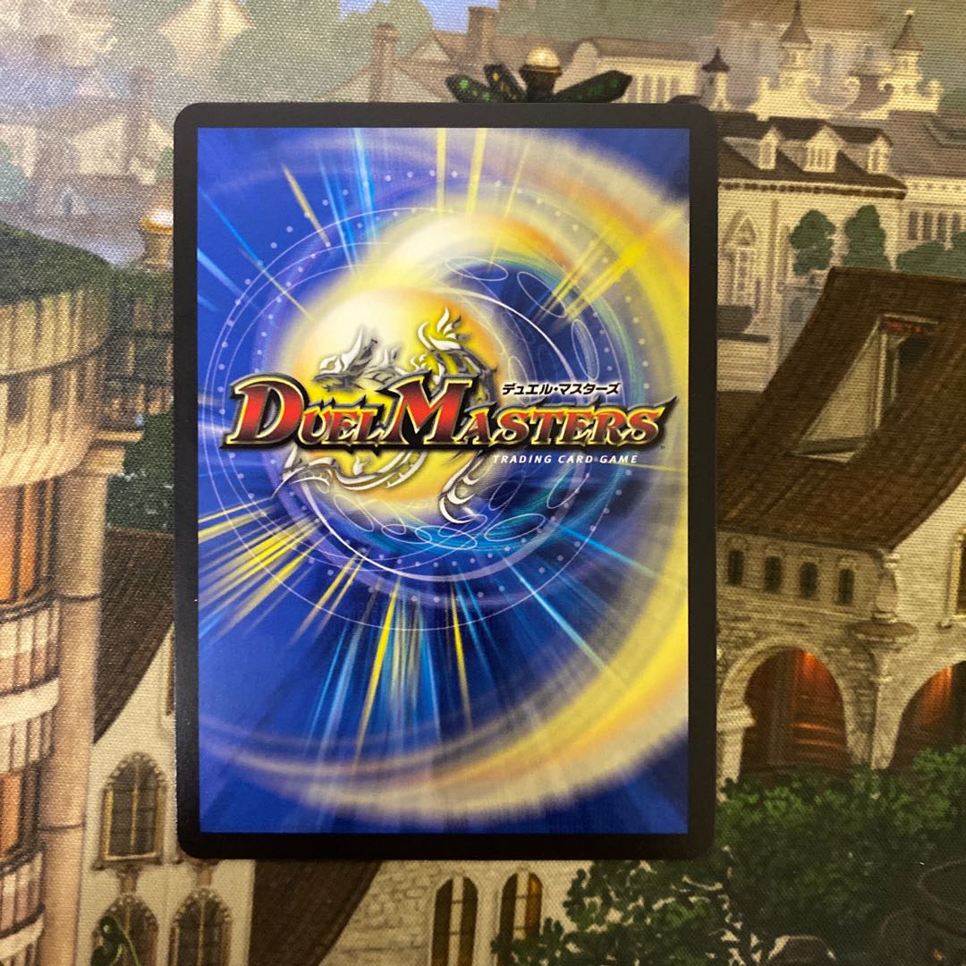 Borshak K. Squirrel de A